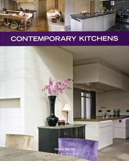 обложка книги Home Series 19: Contemporary Kitchens книга Home Series 19: Contemporary Kitchens, автор: Alexandra Druesne, Jo Pauwels