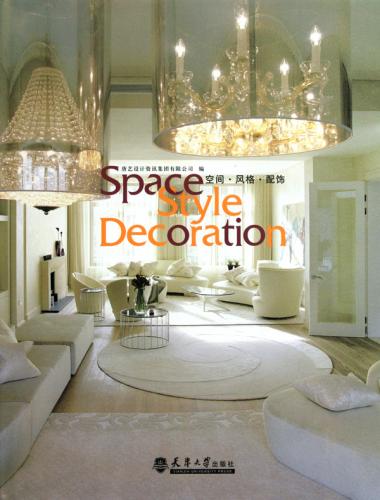 обложка книги Space. Style. Decoration книга Space. Style. Decoration, автор: