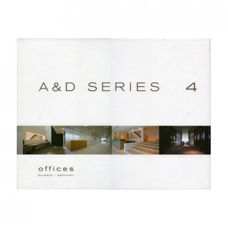 обложка книги A&D SERIES 04: Offices книга A&D SERIES 04: Offices, автор: Wim Pauwels
