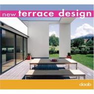 New Terrace Design 