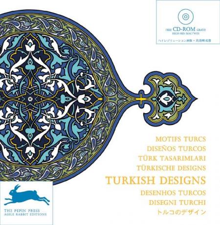 обложка книги Turkish Designs книга Turkish Designs, автор: