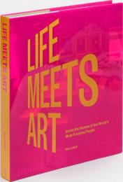 Life Meets Art: Всередині Homes of the World's Most Creative People Sam Lubell