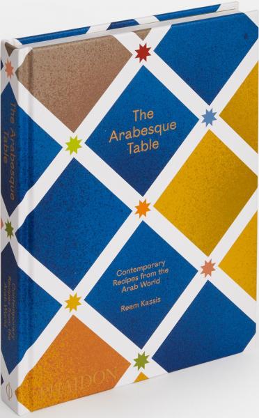 книга Arabesque Table: Contemporary Recipes from the Arab World, автор: Reem Kassis