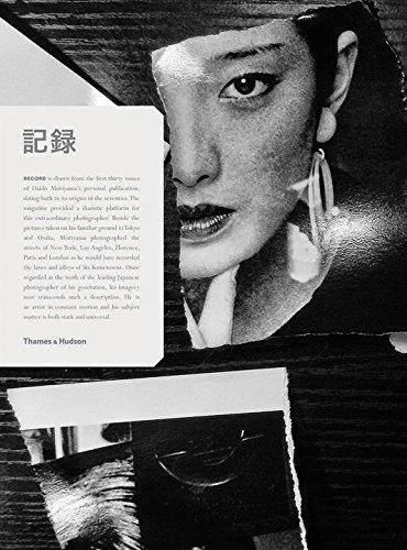 обложка книги Daido Moriyama: Record книга Daido Moriyama: Record, автор: Mark Holborn, Daido Moriyama