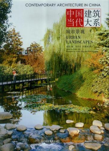 книга Contemporary Architecture in China - Urban Landscapes, автор: 