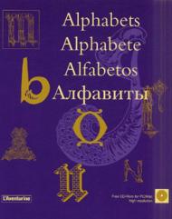 Alphabets. Алфавіти 