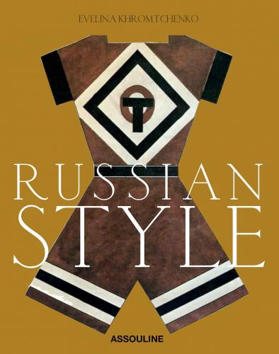 книга Russian Style, автор: Evelina Khromtchenko