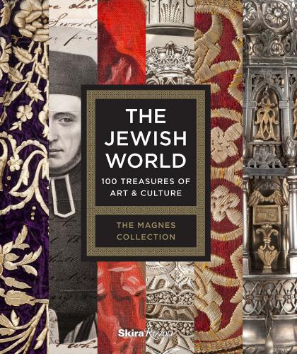 обложка книги The Jewish World: 100 Treasures of Art and Culture книга The Jewish World: 100 Treasures of Art and Culture, автор: Alla Efimova, Francesco Spagnolo