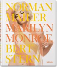 Marilyn Monroe Norman Mailer, Bert Stern