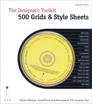 Designer’s Toolkit: 500 Grids and Style Sheets, автор: Graham Davis