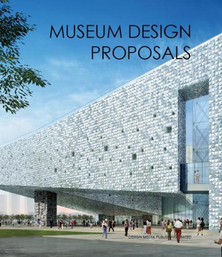 обложка книги Museum Design Proposals книга Museum Design Proposals, автор: