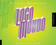 Logo Mondo, автор: Hitoshi Nagasawa