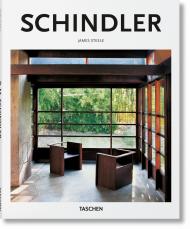 Schindler, автор: James Steele