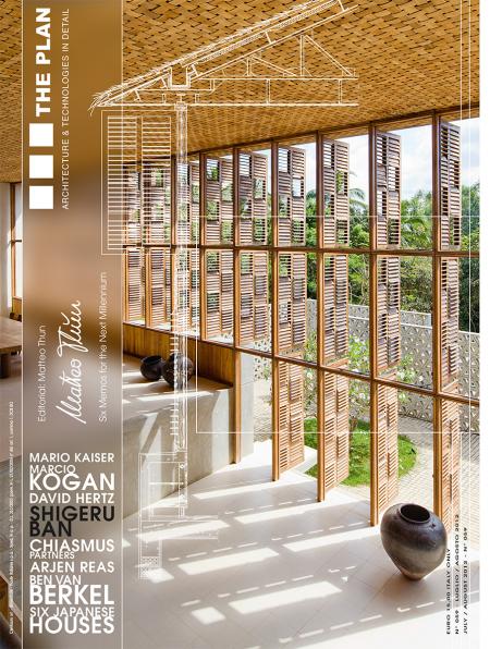 обложка книги The Plan 059 книга The Plan 059, автор: