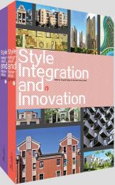 Style Integration and Innovation (2 Vol.) 