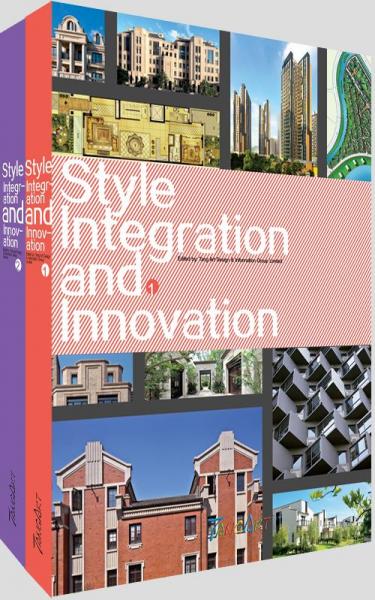 обложка книги Style Integration and Innovation (2 Vol.) книга Style Integration and Innovation (2 Vol.), автор: