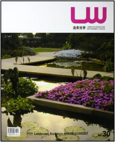 обложка книги Landscape World 30 книга Landscape World 30, автор: