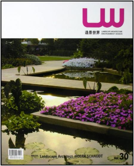 обложка книги Landscape World 30 книга Landscape World 30, автор: