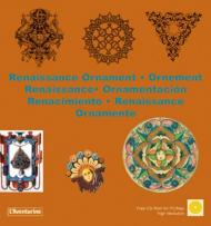 Renaissance Ornaments. Орнаменты Ренессанса, автор: Clara Schmidt