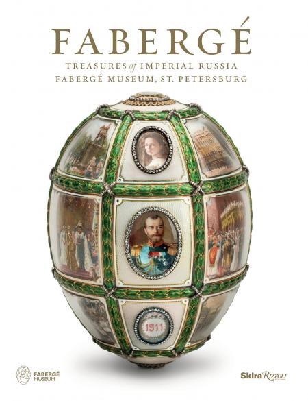 книга Faberge: Treasures of Imperial Russia: Faberge Museum, St. Petersburg, автор: Géza Von Habsburg