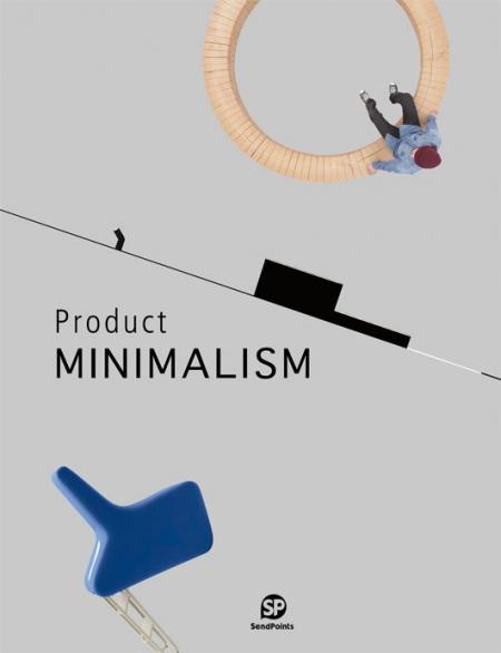 обложка книги Product Minimalism книга Product Minimalism, автор: