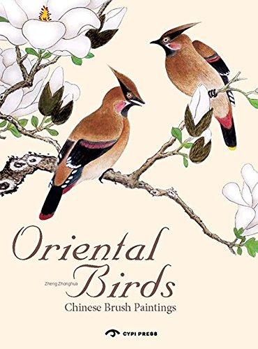 обложка книги Oriental Birds: Chinese Brush Painting книга Oriental Birds: Chinese Brush Painting, автор: Zheng Zhonghua