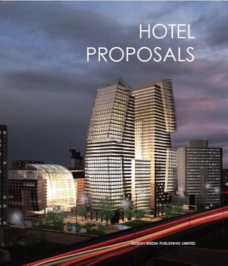 обложка книги Hotel Proposals книга Hotel Proposals, автор: