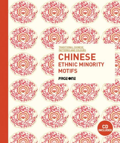 обложка книги Traditional Chinese Patterns and Colours: Chinese Ethnic Minority Motifs (+ CD) книга Traditional Chinese Patterns and Colours: Chinese Ethnic Minority Motifs (+ CD), автор: Daisy Chu