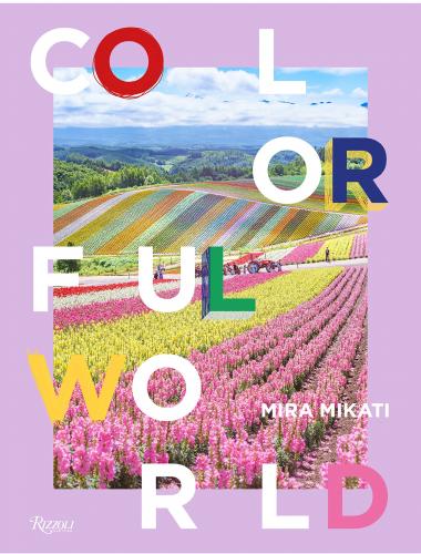 книга Colorful World, автор: Mira Mikati
