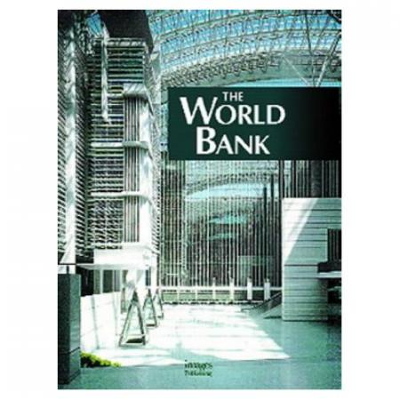 обложка книги The World Bank "Building Monographs" книга The World Bank "Building Monographs", автор: