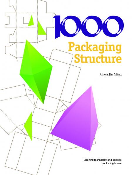 обложка книги 1000 Packaging Structure книга 1000 Packaging Structure, автор: Chen Jin Ming
