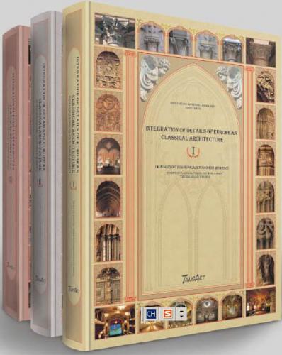 обложка книги Integration of European Classical Architecture (3 volumes) книга Integration of European Classical Architecture (3 volumes), автор: