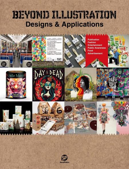 книга Beyond Illustration: Designs & Applications: Designs and Applications, автор: 