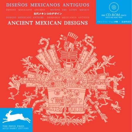 обложка книги Ancient Mexican Designs книга Ancient Mexican Designs, автор:
