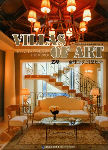 обложка книги Villas of Art - Top Villa Design of the World книга Villas of Art - Top Villa Design of the World, автор: