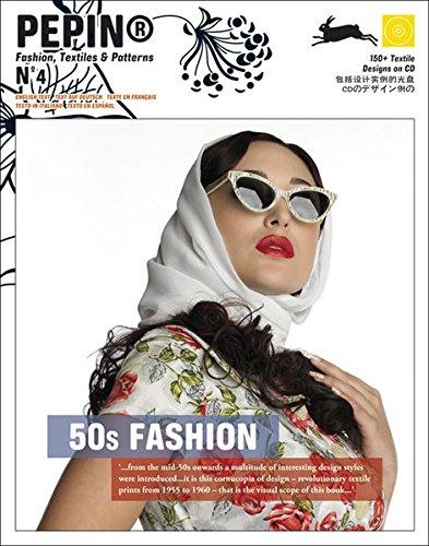 обложка книги 50s Fashion книга 50s Fashion, автор: Pepin Press