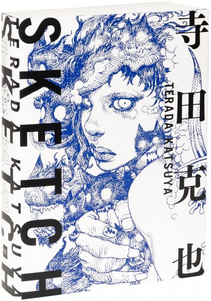книга Terada Katsuya Sketch, автор: Katsuya Terada