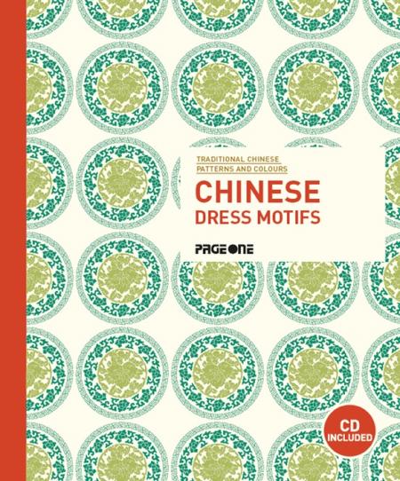 обложка книги Traditional Chinese Patterns and Colours: Chinese Dress Motifs (+ CD) книга Traditional Chinese Patterns and Colours: Chinese Dress Motifs (+ CD), автор: Daisy Chu