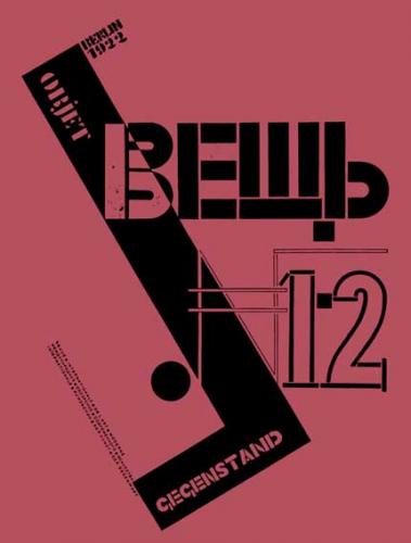 обложка книги Вещь. Международное обозрение современного искусства книга Вещь. Международное обозрение современного искусства, автор: репринт журнала