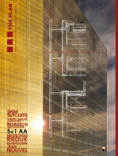 обложка книги The Plan 046 книга The Plan 046, автор: