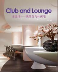 Club and Lounge 