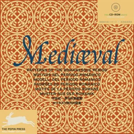 обложка книги Mediaeval: Patterns of the Romanesque Period книга Mediaeval: Patterns of the Romanesque Period, автор: