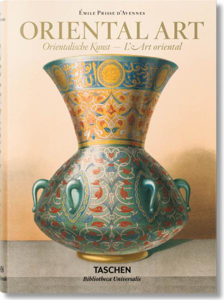 книга Prisse d'Avennes. Oriental Art, автор: Sheila S. Blair & Jonathan M. Bloom