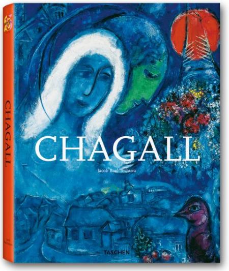 обложка книги Chagall (Taschen 25th Anniversary Series) книга Chagall (Taschen 25th Anniversary Series), автор: Jacob Baal-Teshuva