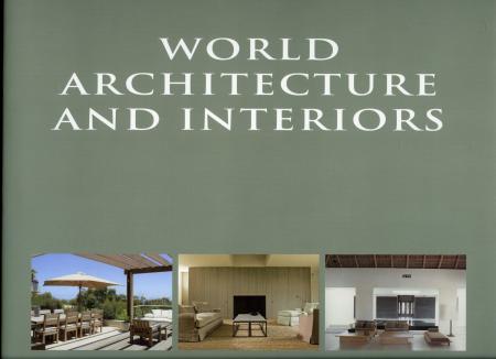 обложка книги World Architecture and Interiors книга World Architecture and Interiors, автор: Wim Pauwels