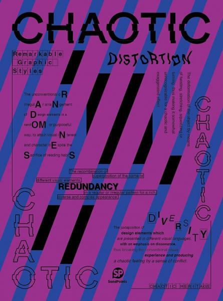 обложка книги Remarkable Graphic Styles - Chaotic книга Remarkable Graphic Styles - Chaotic, автор: SendPoints