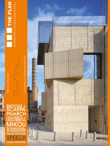 обложка книги The Plan 069 книга The Plan 069, автор: