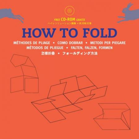 обложка книги How to Fold книга How to Fold, автор: