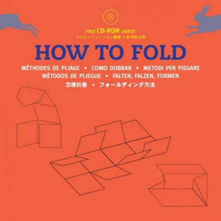 книга How to Fold, автор: 
