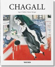 Chagall Rainer Metzger, Ingo F. Walther